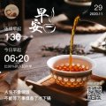 JX天涯