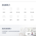 秦丶公子李