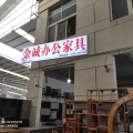 不划算