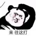 零