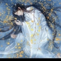 公子奕