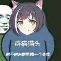 識