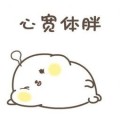 老C