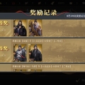 嘤