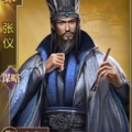剑浪